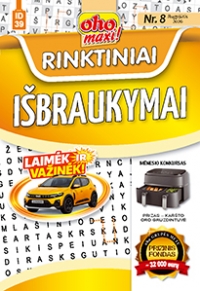 ID 39 oho maxi! Rinktiniai išbraukymai